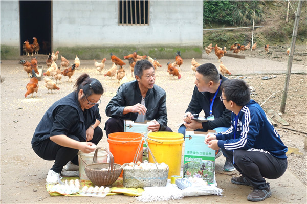 杭州市富阳区_看图王