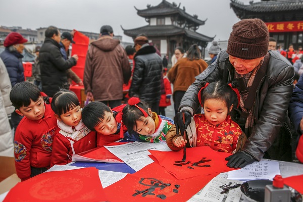 说明: 11建德